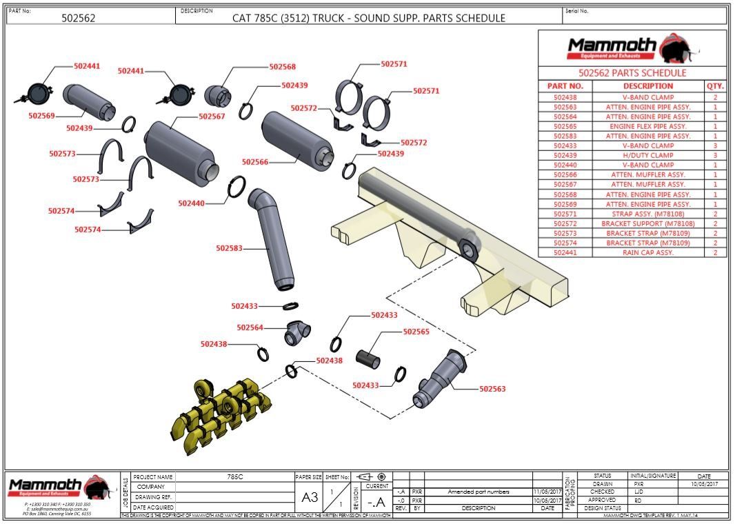 785C Sound suppression noise reduction