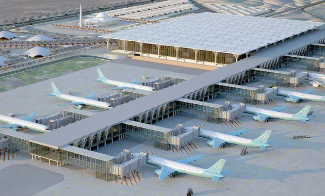Merging the Prince Mohamad Bin Abdulaziz airport to International Airport