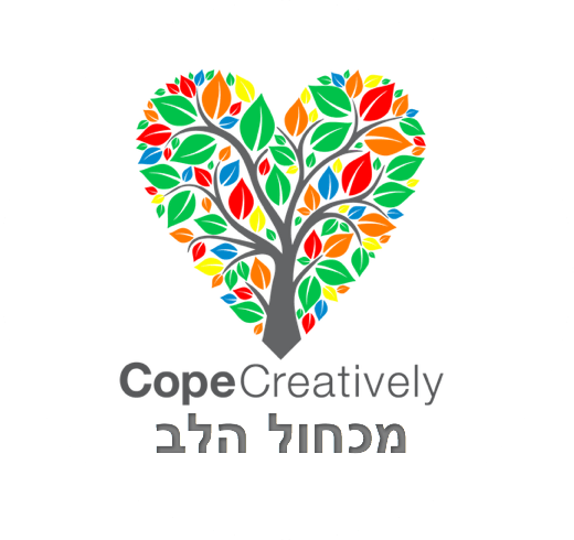.M.A שירה פרימר - מטפלת באומנות  - Cope Creatively