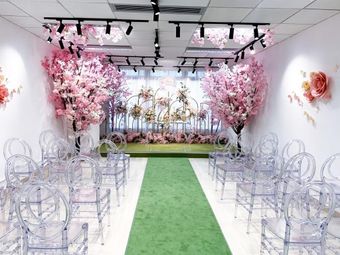 Wedding Hall Marriage Registration - Civil celebrant of marriages