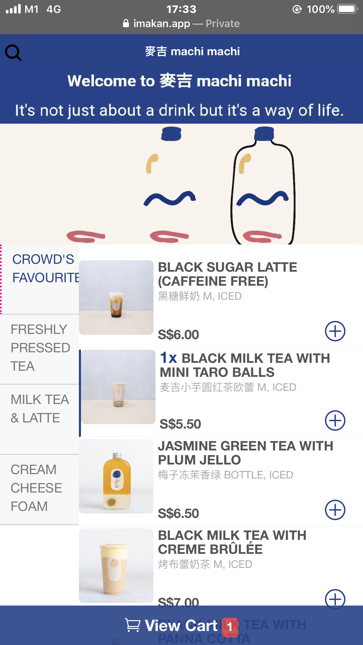 iMakan Online Ordering