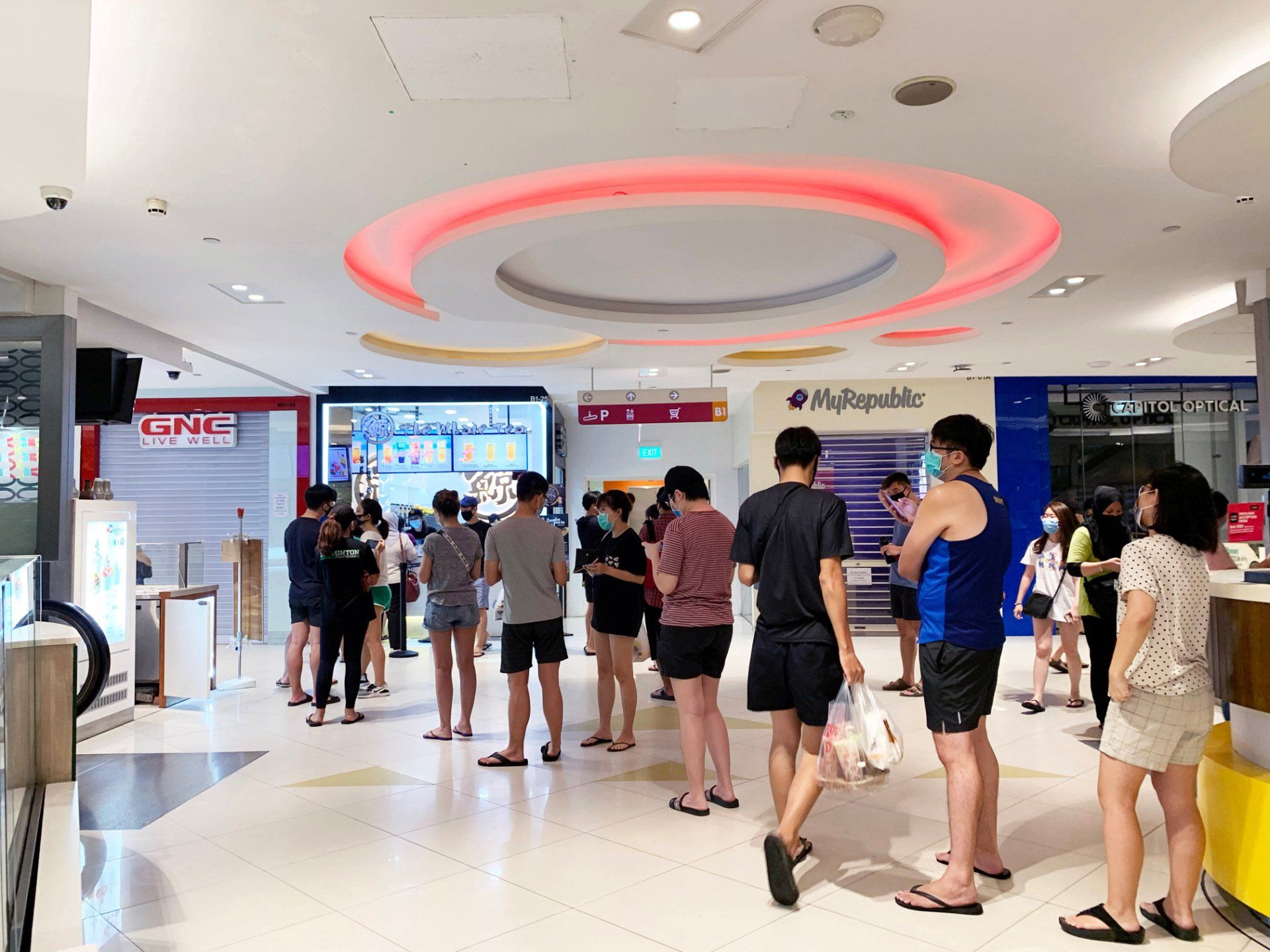 imakan queue management