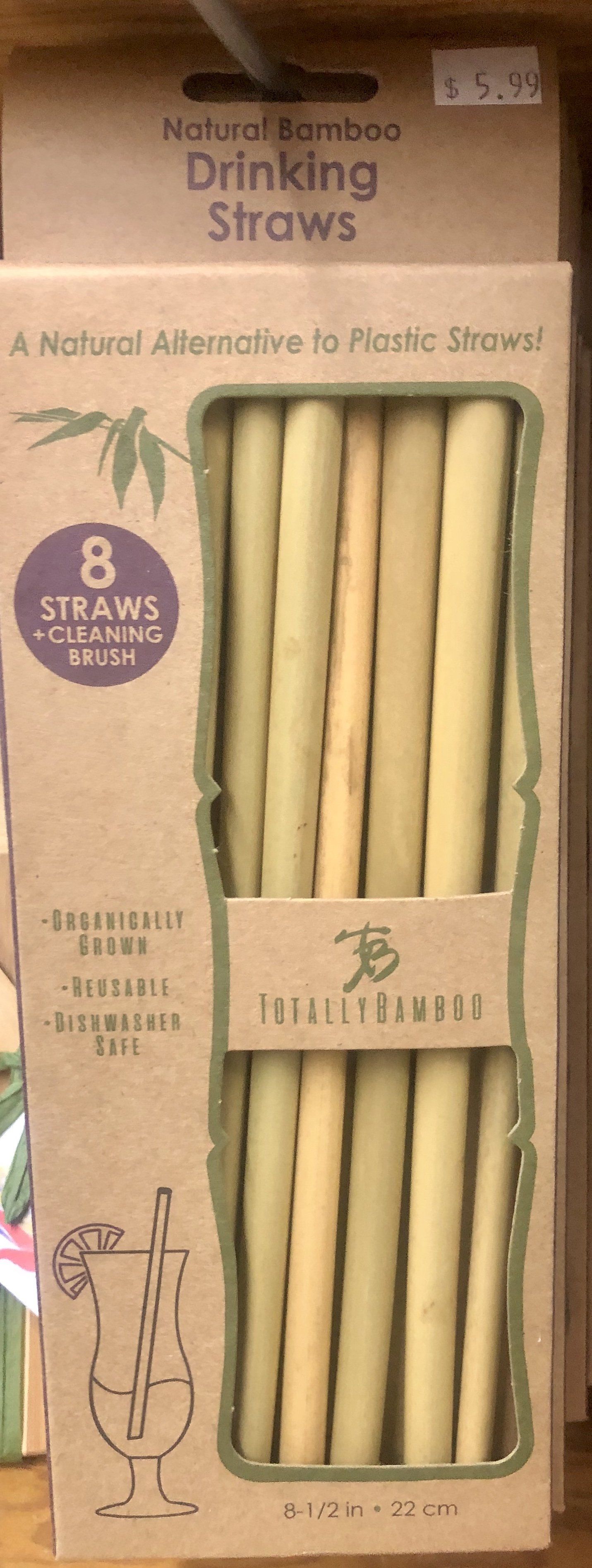 A retail package of eight natural bamboo drinking straws in a rectangular cardboard box.