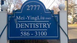 Office Sign- Dentistry in Mercerville, NJ - Dr. Mei-Ying Liu DMD Office Sign- Dentistry in Mercerville, NJ - Dr. Mei-Ying Liu DMD