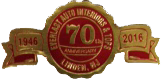 Logo70