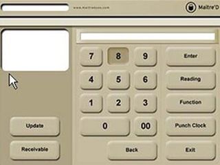 POS — POS Keypad in Eatontown, NJ POS — POS Keypad in Eatontown, NJ