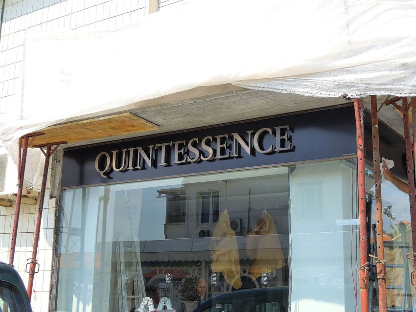 esempio di ottone 1
