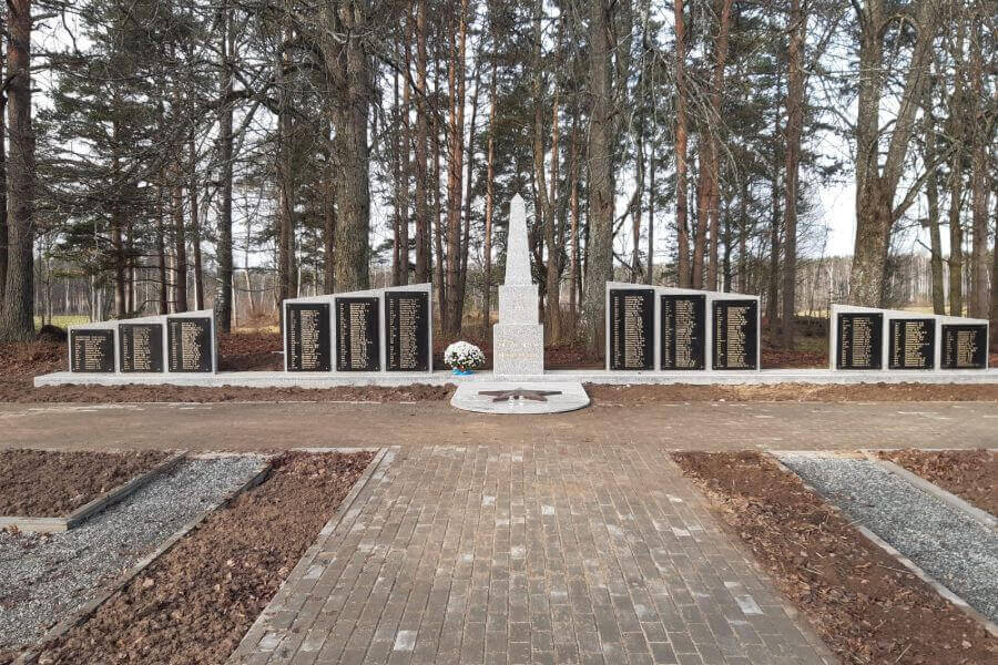 Memoriālie pieminekļu ansambļi