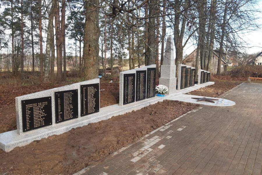 Memoriālie pieminekļu ansambļi 4