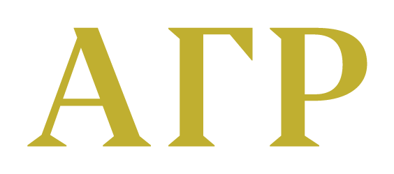 Alpha Gamma Rho Greek Letters Logo