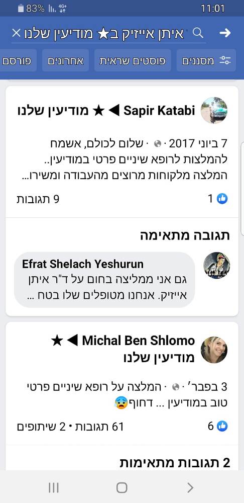 ד