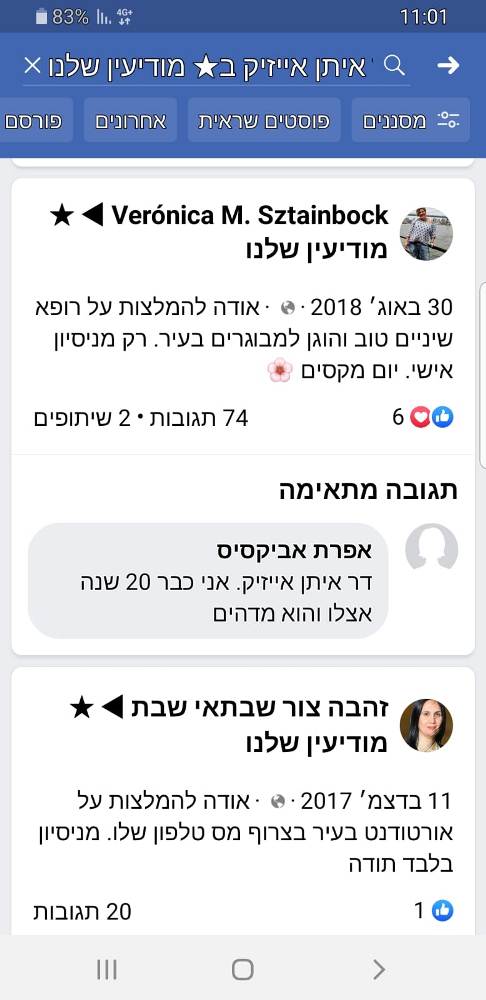 ד