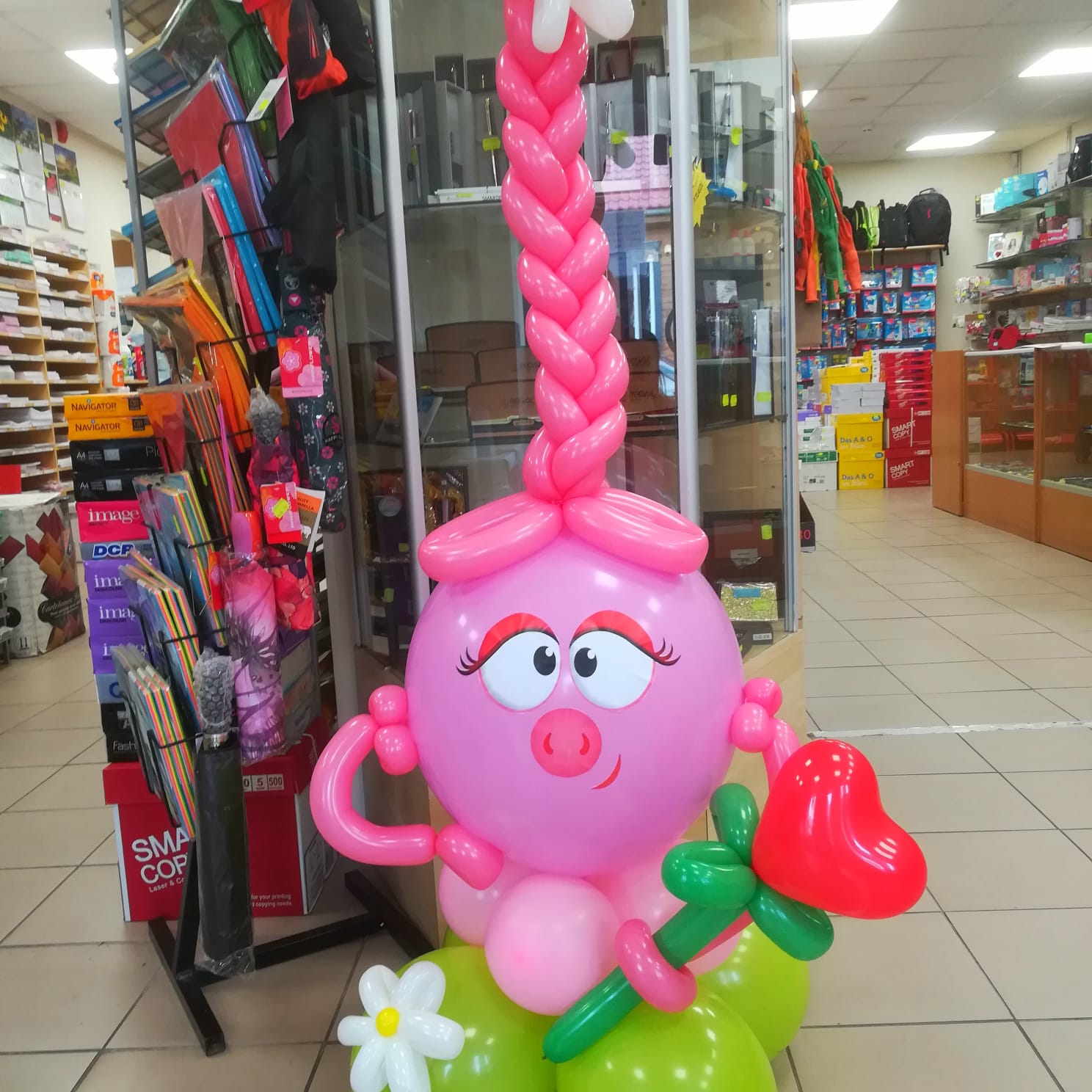 baloni