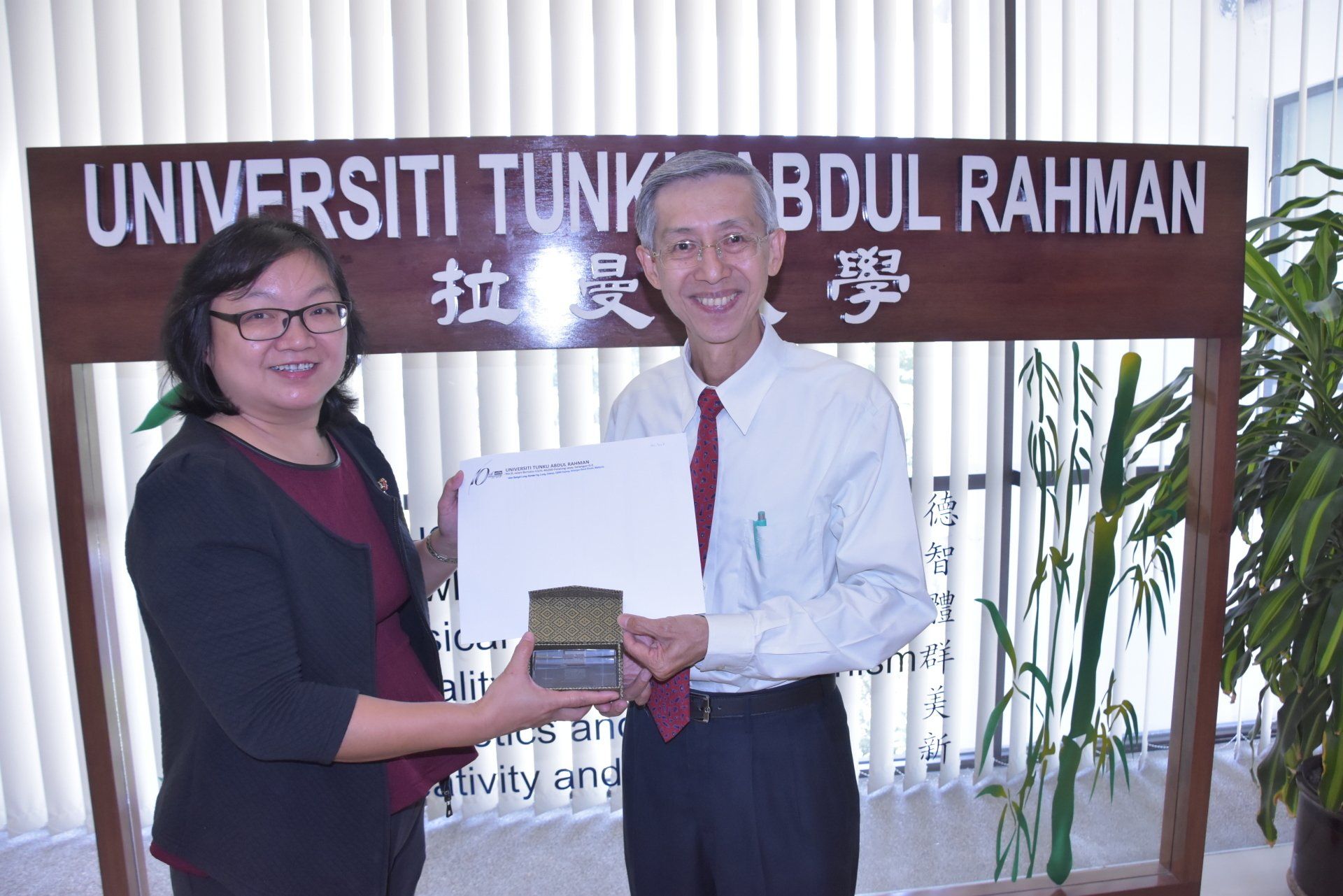 exim consultant, AB Teoh