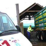 vehicle on site