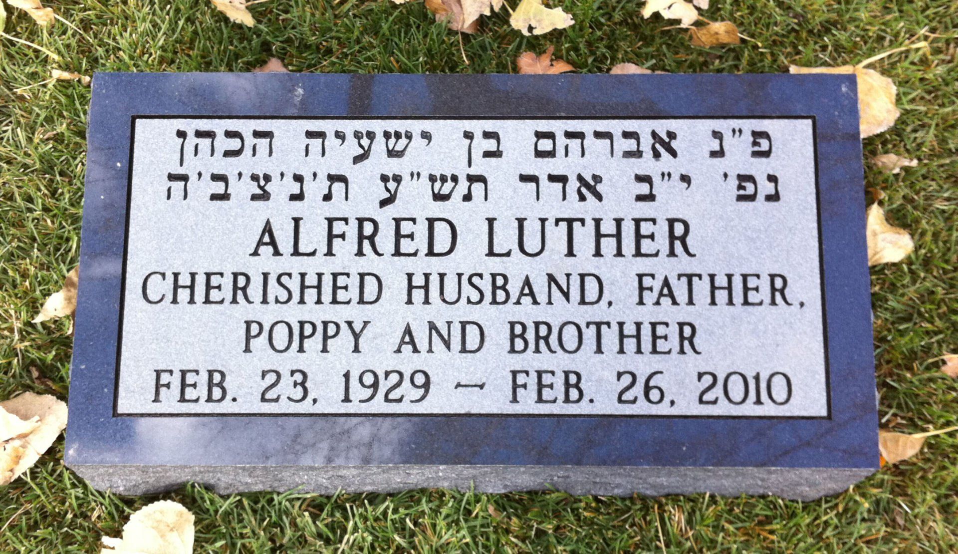 flat grave markers