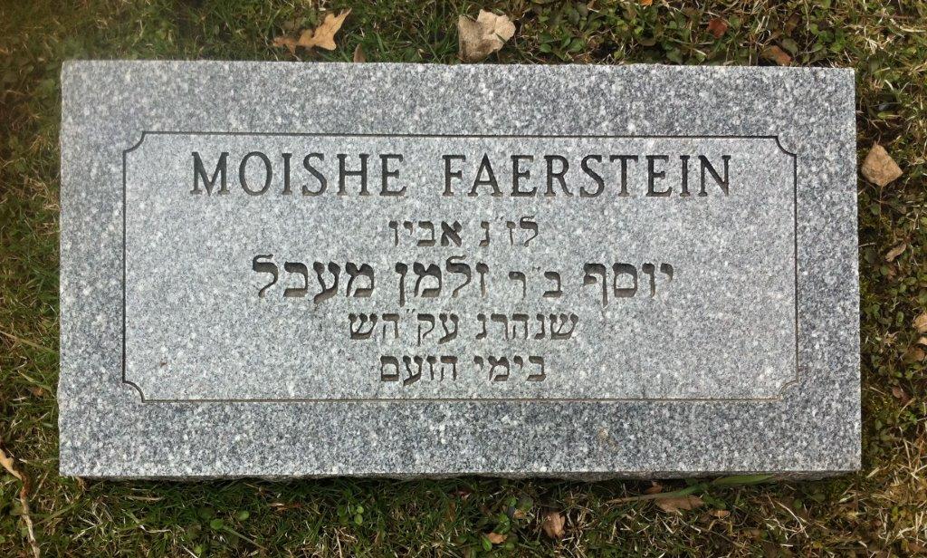 customized flat headstones