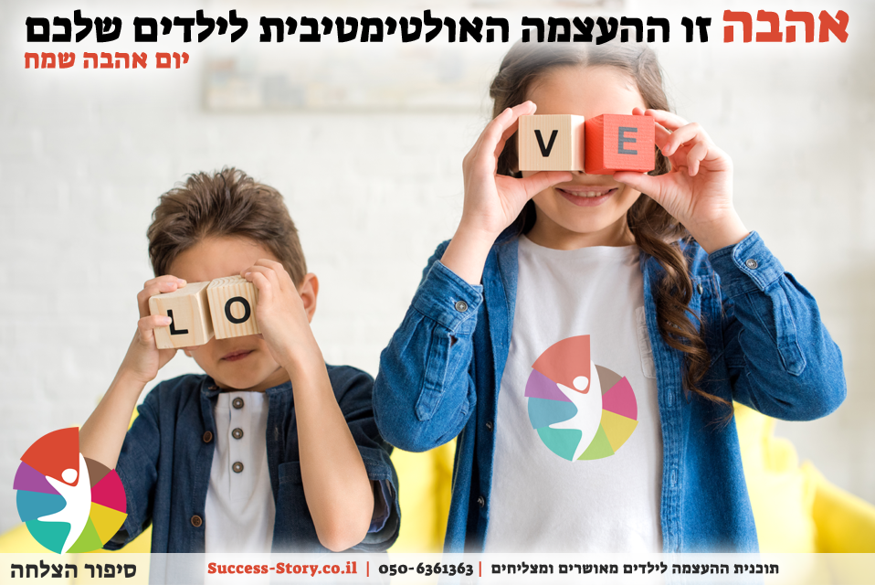 סוכנות שיווק יצירתית מומלצת אינטגרל integral אסטרטגיה, מיתוג, שיווק, פרסום, מנוסה, יצירתי, סוכנות דיגיטל, קמפיינים, הוכחות, מוכח, ניסיון, ייעוץ שיווקי, ייעוץ עסקי