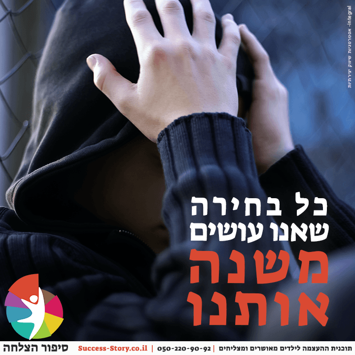 סוכנות שיווק יצירתית מומלצת אינטגרל integral אסטרטגיה, מיתוג, שיווק, פרסום, מנוסה, יצירתי, סוכנות דיגיטל, קמפיינים, הוכחות, מוכח, ניסיון, ייעוץ שיווקי, ייעוץ עסקי