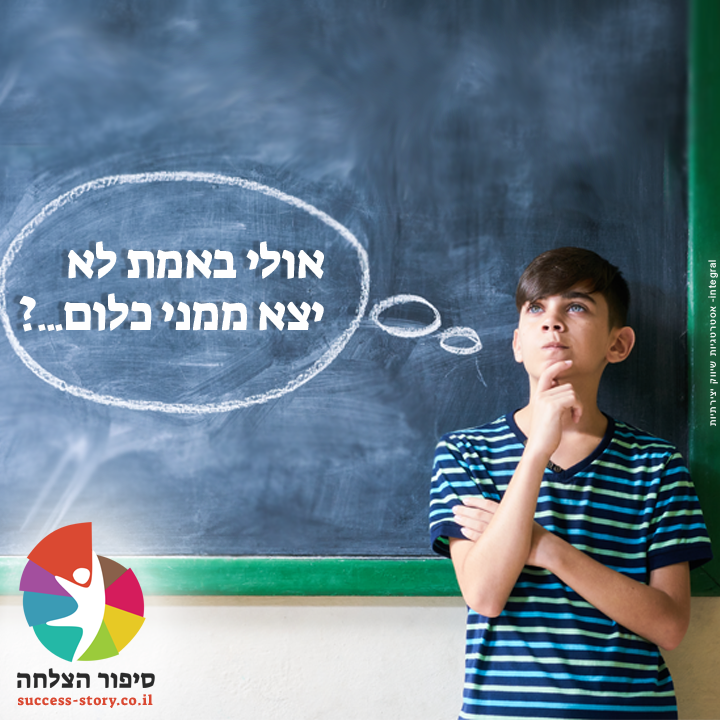 סוכנות שיווק יצירתית מומלצת אינטגרל integral אסטרטגיה, מיתוג, שיווק, פרסום, מנוסה, יצירתי, סוכנות דיגיטל, קמפיינים, הוכחות, מוכח, ניסיון, ייעוץ שיווקי, ייעוץ עסקי