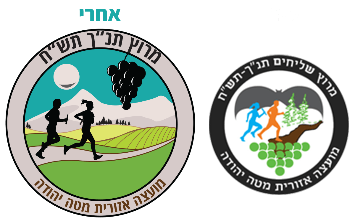 לוגו תנך תשח