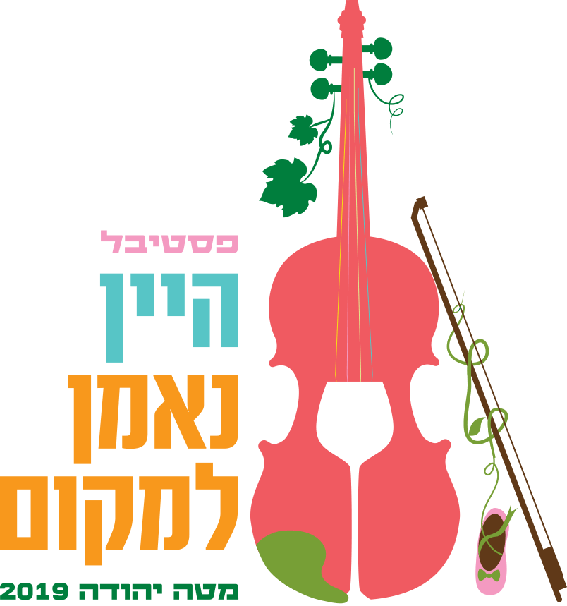 סוכנות שיווק יצירתית מומלצת אינטגרל integral אסטרטגיה, מיתוג, שיווק, פרסום, מנוסה, יצירתי, סוכנות דיגיטל, קמפיינים, הוכחות, מוכח, ניסיון, ייעוץ שיווקי, ייעוץ עסקי