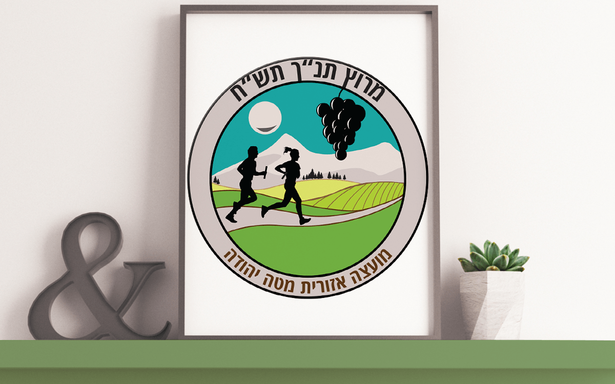 לוגו תנך תשח