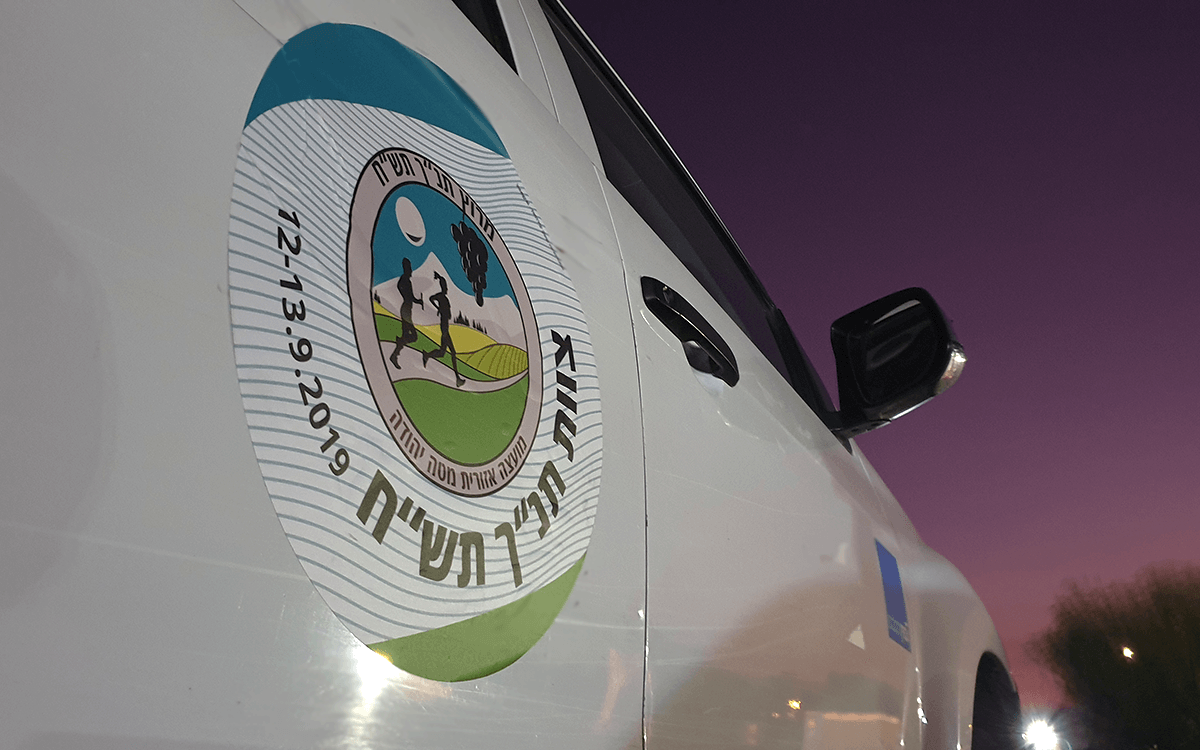 סוכנות שיווק יצירתית מומלצת אינטגרל integral אסטרטגיה, מיתוג, שיווק, פרסום, מנוסה, יצירתי, סוכנות דיגיטל, קמפיינים, הוכחות, מוכח, ניסיון, ייעוץ שיווקי, ייעוץ עסקי