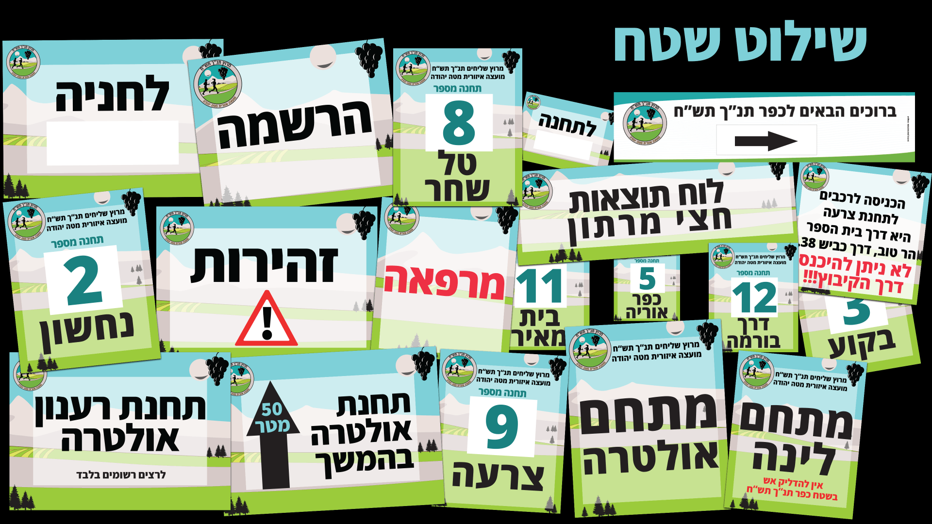 סוכנות שיווק יצירתית מומלצת אינטגרל integral אסטרטגיה, מיתוג, שיווק, פרסום, מנוסה, יצירתי, סוכנות דיגיטל, קמפיינים, הוכחות, מוכח, ניסיון, ייעוץ שיווקי, ייעוץ עסקי