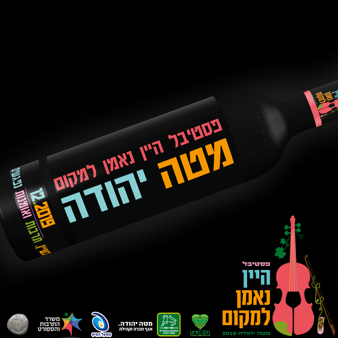סוכנות שיווק יצירתית מומלצת אינטגרל integral אסטרטגיה, מיתוג, שיווק, פרסום, מנוסה, יצירתי, סוכנות דיגיטל, קמפיינים, הוכחות, מוכח, ניסיון, ייעוץ שיווקי, ייעוץ עסקי