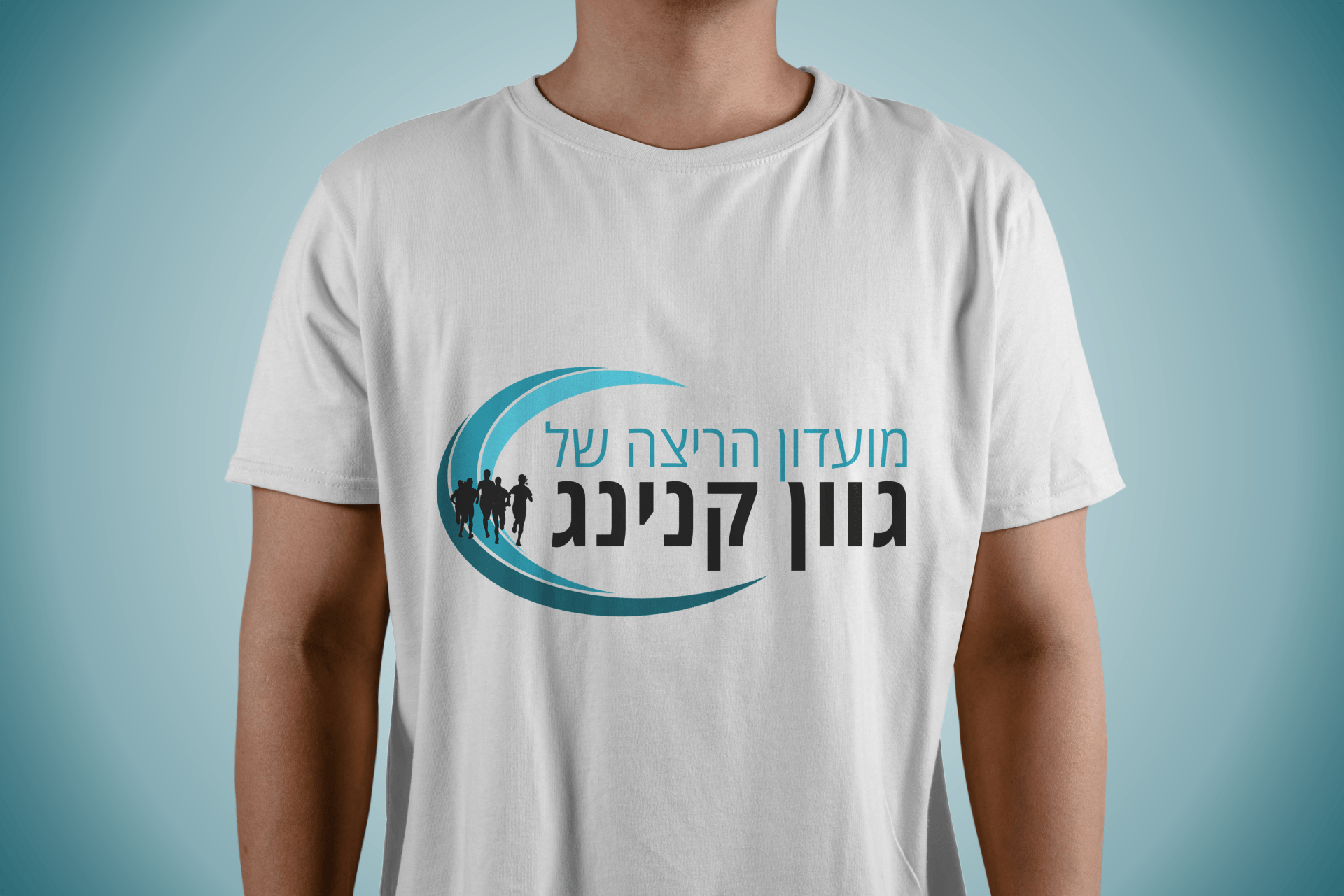 סוכנות שיווק יצירתית מומלצת אינטגרל integral אסטרטגיה, מיתוג, שיווק, פרסום, מנוסה, יצירתי, סוכנות דיגיטל, קמפיינים, הוכחות, מוכח, ניסיון, ייעוץ שיווקי, ייעוץ עסקי