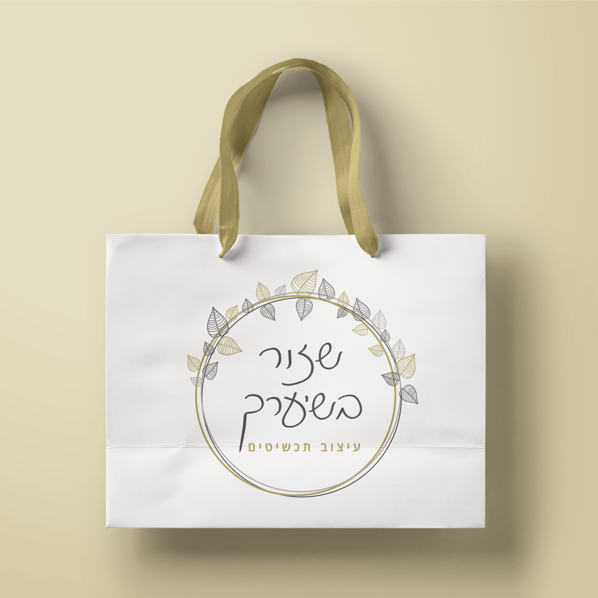 סוכנות שיווק יצירתית מומלצת אינטגרל integral אסטרטגיה, מיתוג, שיווק, פרסום, מנוסה, יצירתי, סוכנות דיגיטל, קמפיינים, הוכחות, מוכח, ניסיון, ייעוץ שיווקי, ייעוץ עסקי