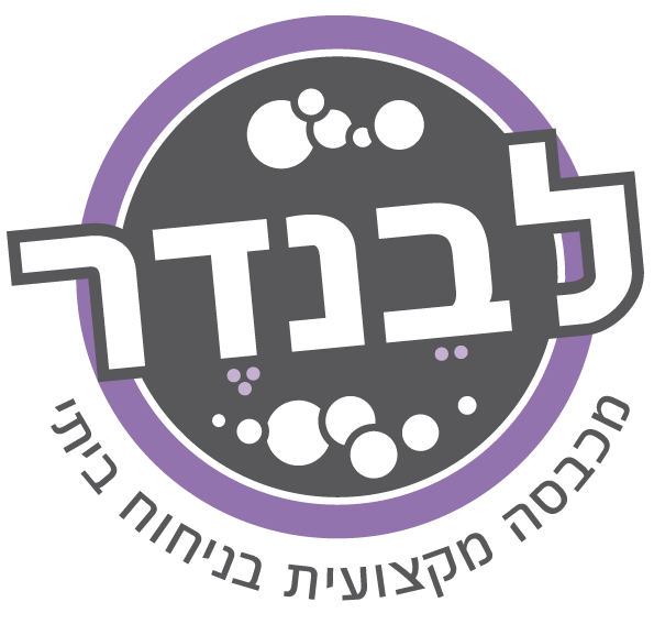 סוכנות שיווק יצירתית מומלצת אינטגרל integral אסטרטגיה, מיתוג, שיווק, פרסום, מנוסה, יצירתי, סוכנות דיגיטל, קמפיינים, הוכחות, מוכח, ניסיון, ייעוץ שיווקי, ייעוץ עסקי