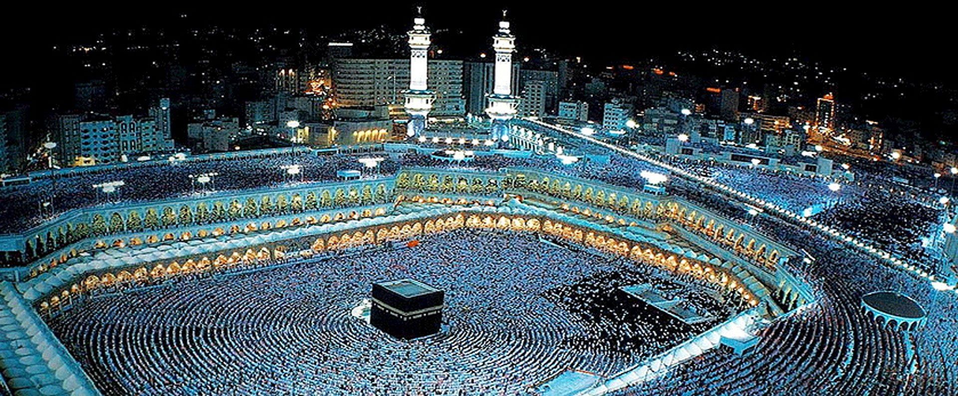 Introduction to Islam