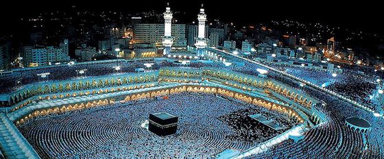 Introduction to Islam