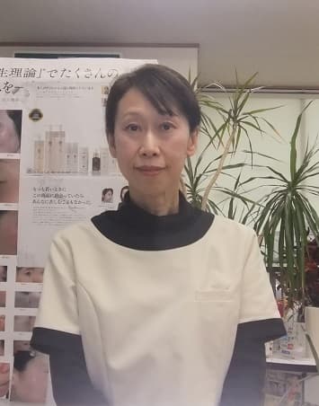 大塚由利子
