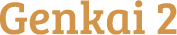 Genkai 2-LOGO