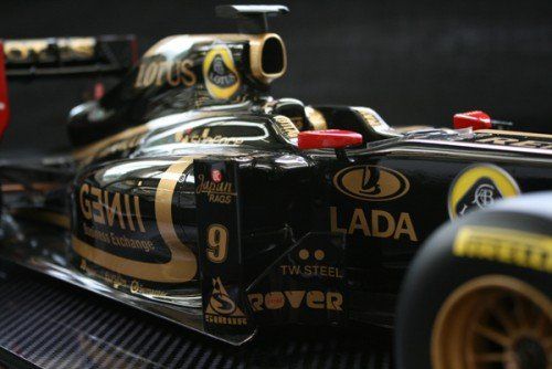 Racing car model