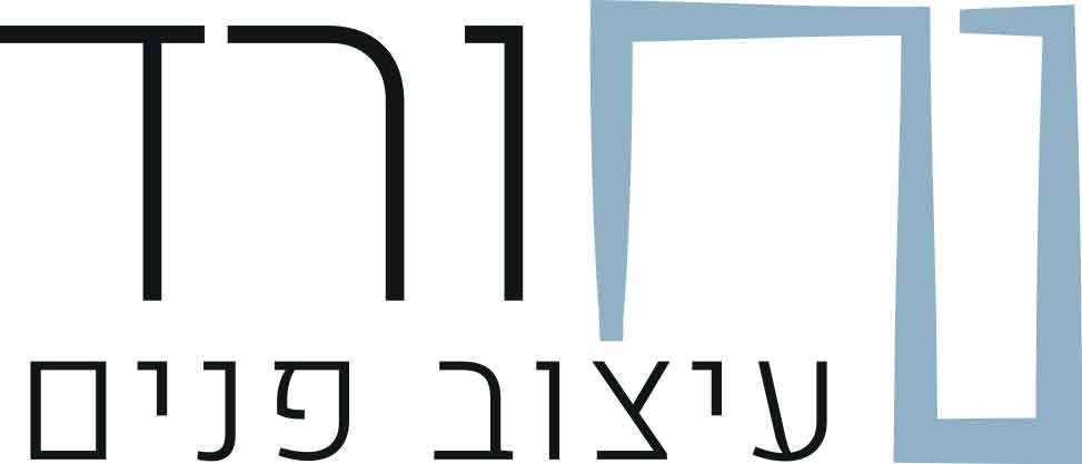 ורד נח | עיצוב פנים