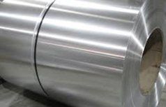 Rolled Aluminum Rolled Aluminum
