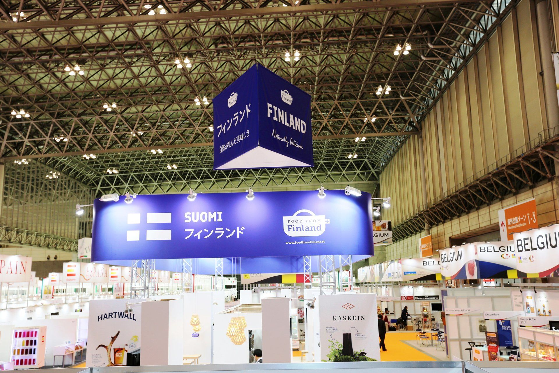 Finland Pavilion @ Foodex Japan 2016. Booth designed and built by Essential Global Fairs.