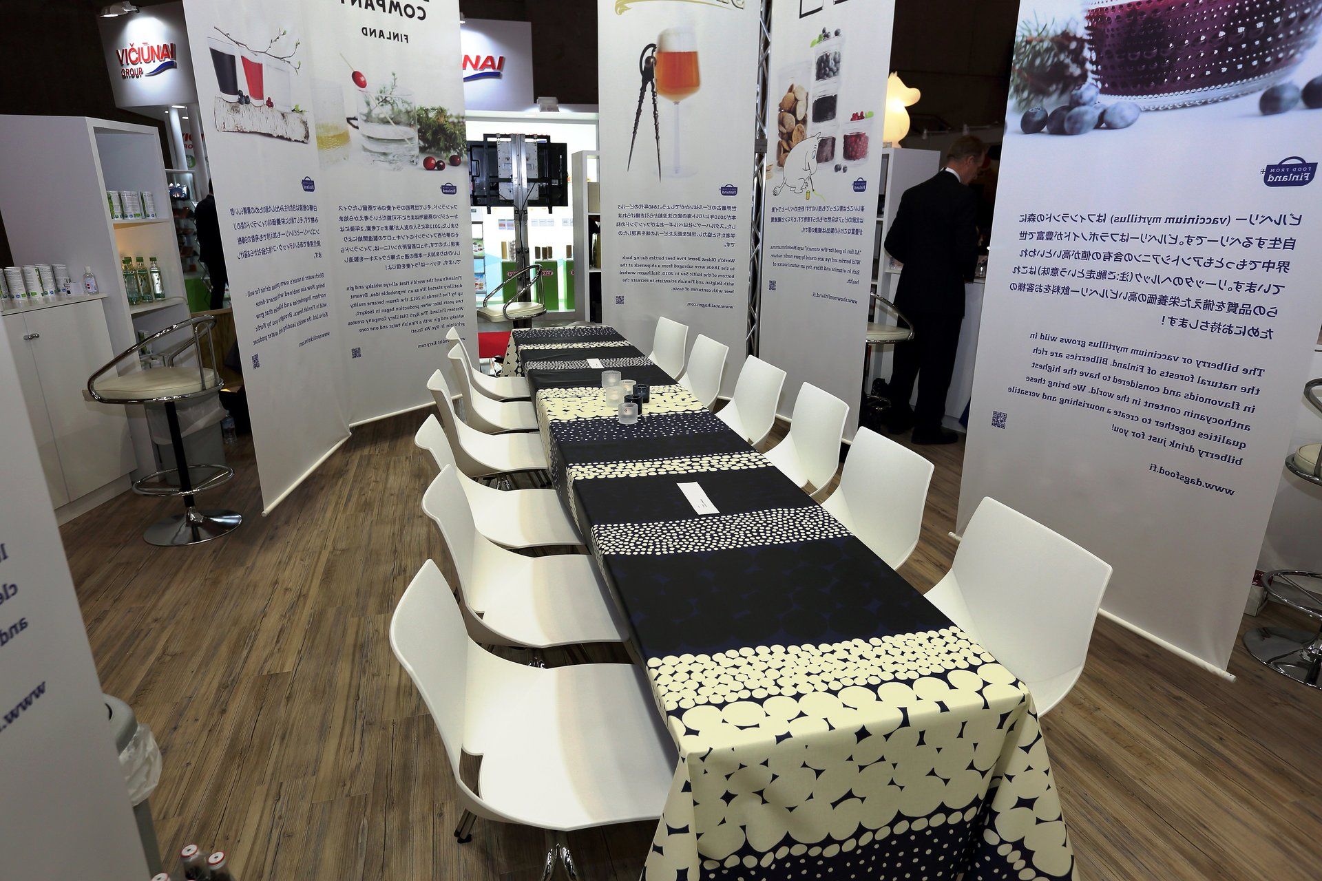 Finland Pavilion @ Foodex Japan 2015. Booth designed and built by Essential Global Fairs.