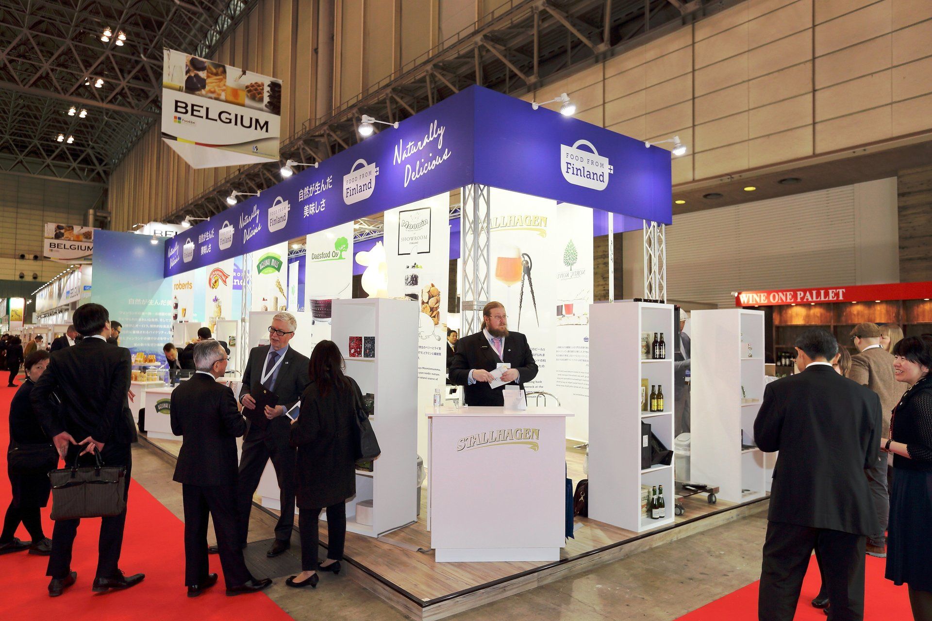 Finland Pavilion @ Foodex Japan 2015. Booth designed and built by Essential Global Fairs.