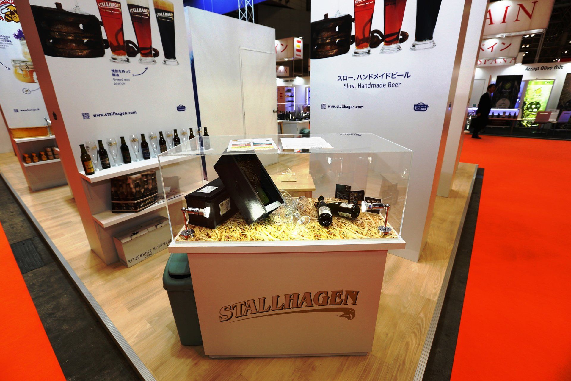 Finland Pavilion @ Foodex Japan 2016. Booth designed and built by Essential Global Fairs.
