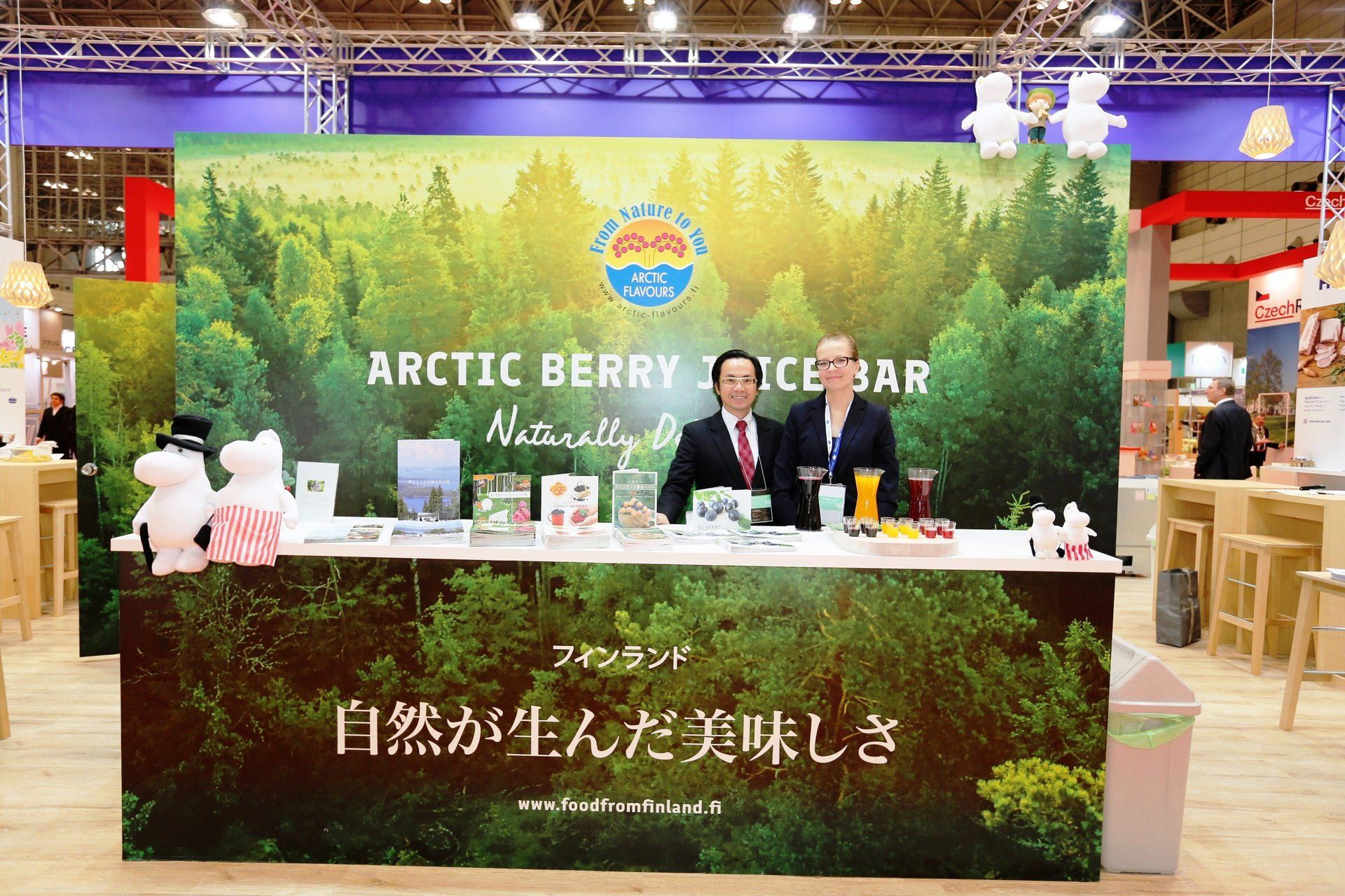 Finland Pavilion @ Foodex Japan 2017. Booth designed and built by Essential Global Fairs.