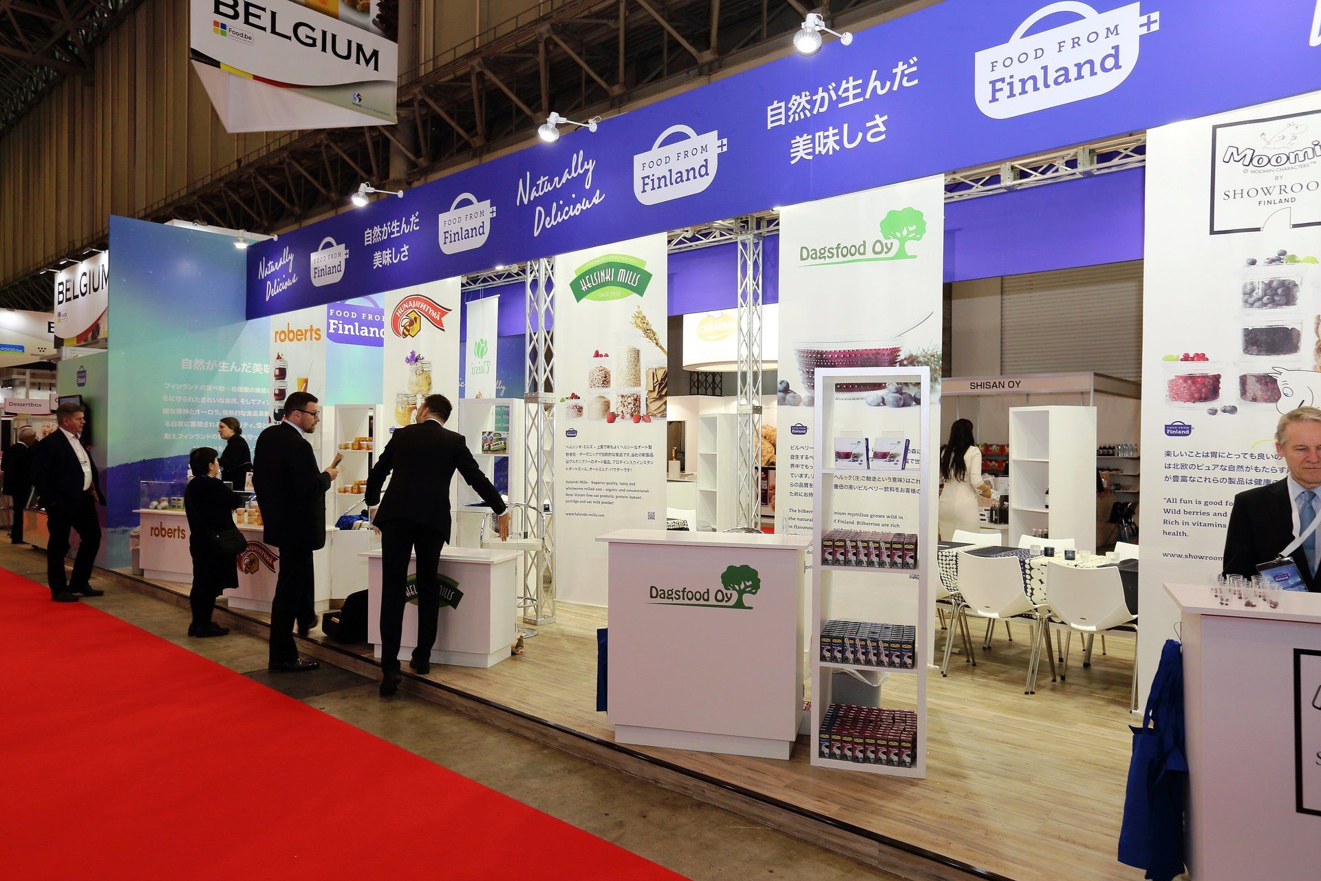 Finland Pavilion @ Foodex Japan 2015. Booth designed and built by Essential Global Fairs.
