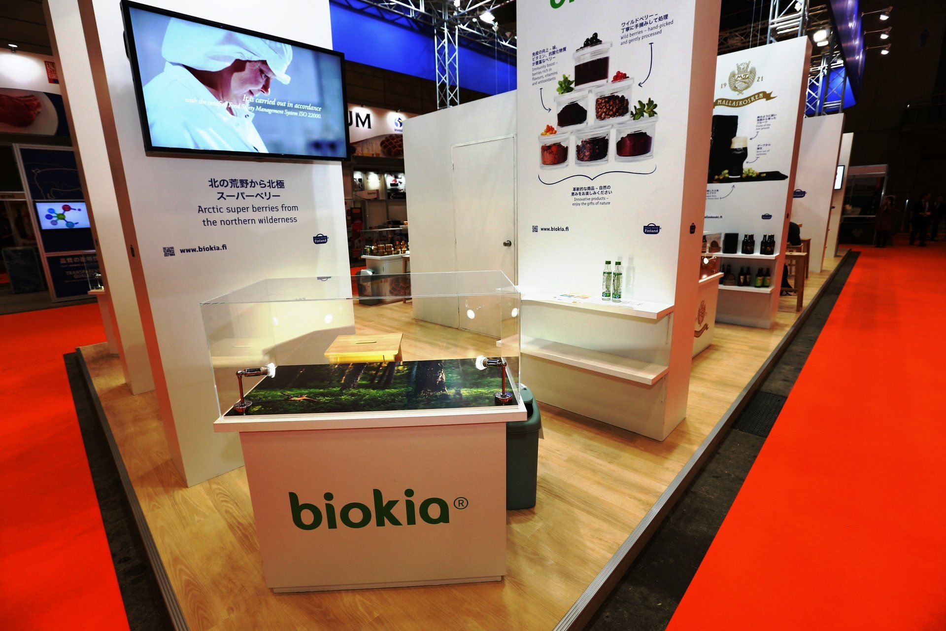 Finland Pavilion @ Foodex Japan 2016. Booth designed and built by Essential Global Fairs.