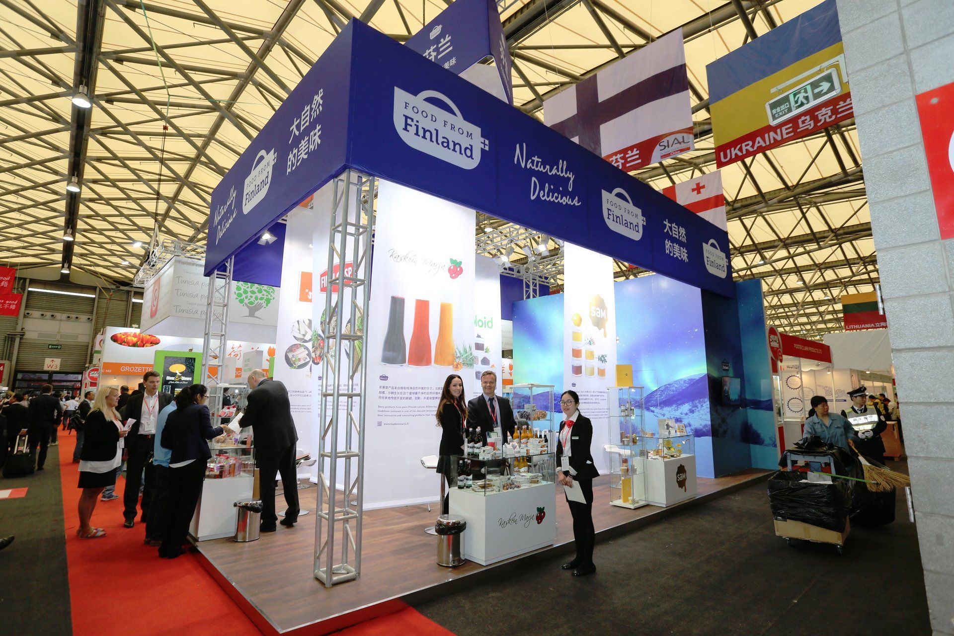 Finland Pavilion @ SIAL China 2015. Booth designed and built by Essential Global Fairs.