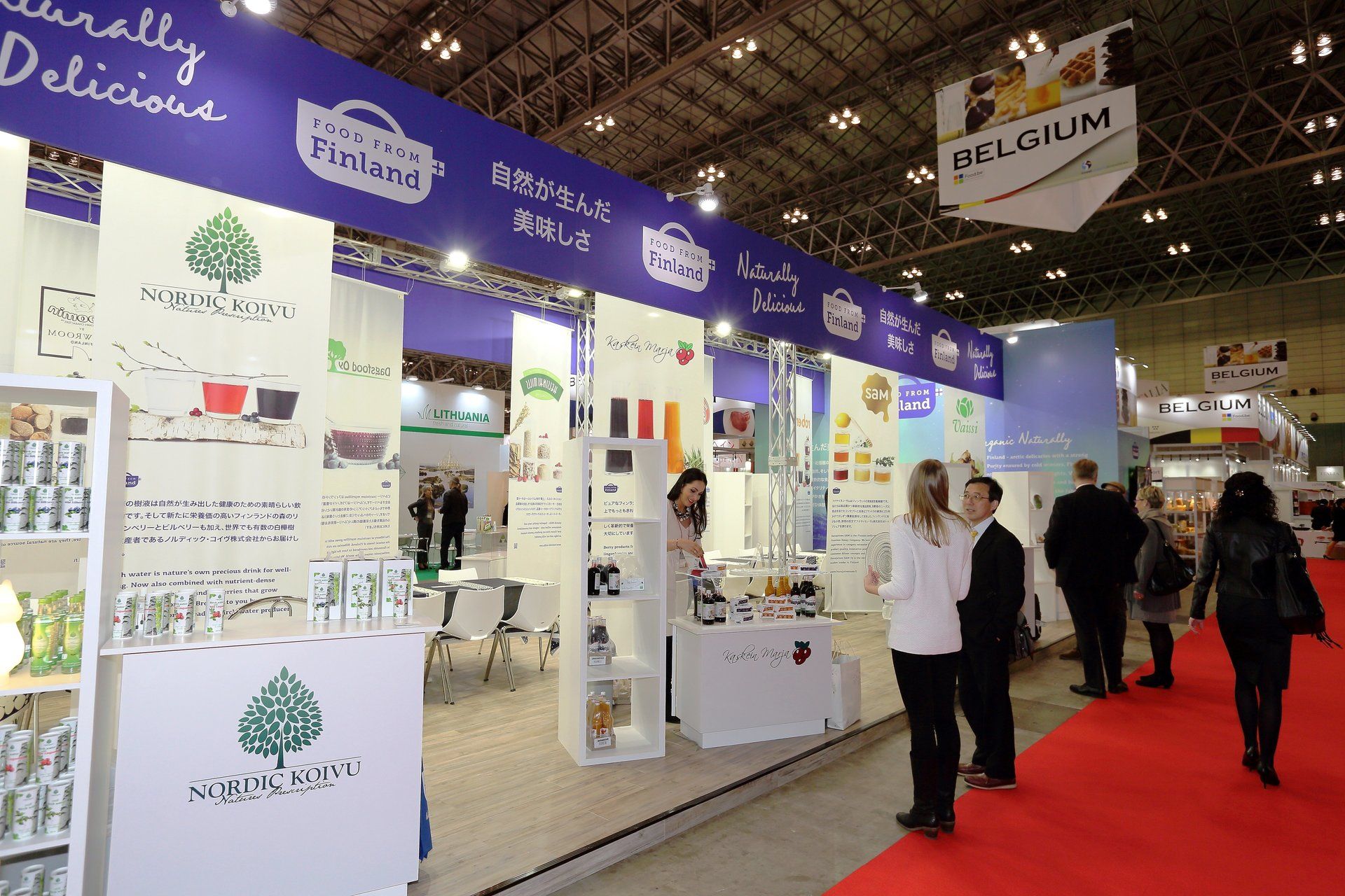 Finland Pavilion @ Foodex Japan 2015. Booth designed and built by Essential Global Fairs.