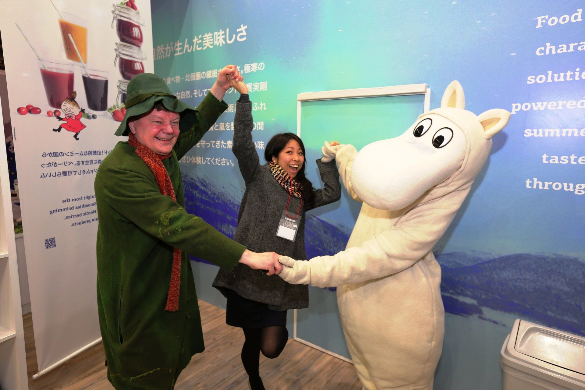 Finland Pavilion @ Foodex Japan 2015. Booth designed and built by Essential Global Fairs.